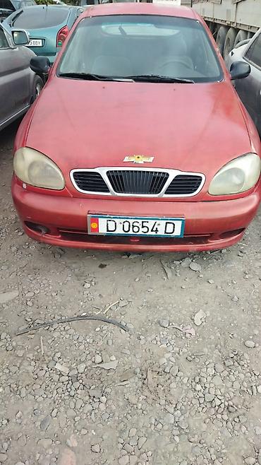 Бензиновый мотор Daewoo 1997 г., 1.5 л, Б/у, Оригинал