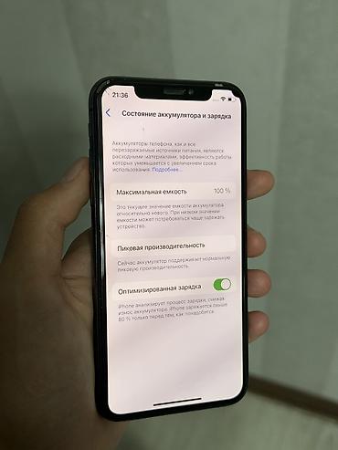 ıphone x: IPhone X, Б/у, 256 ГБ, Space Gray, Коробка, 100 % — 3