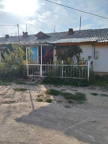 сх земля: Продаётся жилой дом с участком в посёлочной застройке. Описание — 3