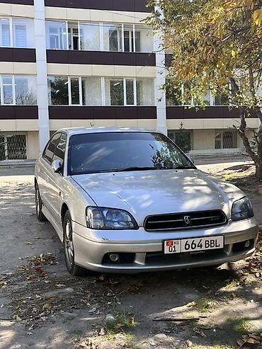 subaru legacy бампер: Subaru Legacy: 2000 г., 2 л, Автомат, Газ, Седан — 2