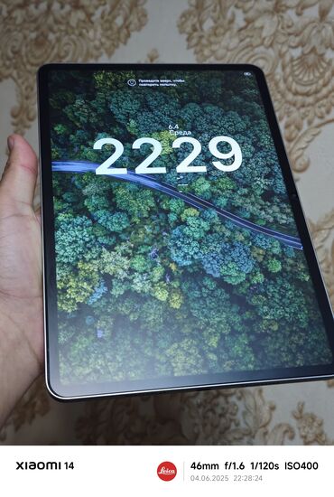 mi планшет: Планшет, Xiaomi, память 256 ГБ, 11" - 12", Wi-Fi, Новый, Классический цвет - Зеленый