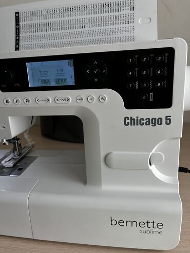 швейный жип: Швейная машина Bernina, Компьютеризованная, Автомат