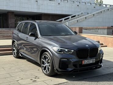 bmw x1: BMW X5: 2021 г., 3 л, Автомат, Гибрид, Кроссовер