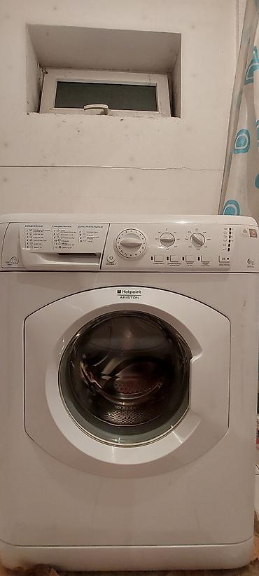 Стиральная машина Hotpoint-Ariston (фронтальная загрузка) - Загрузка