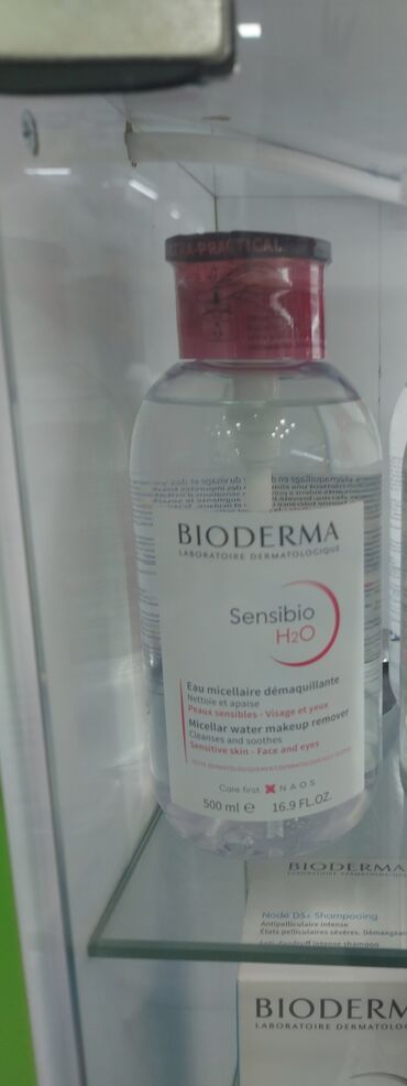 bioderma spf 100: BIODERMA Sensibio H²O 250 ml - 34 azn 500 ml - 44 azn. Makyaji ve