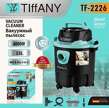 Пылесос TiffANY TF-2226 - Тип: универсальный пылесос для сухой и