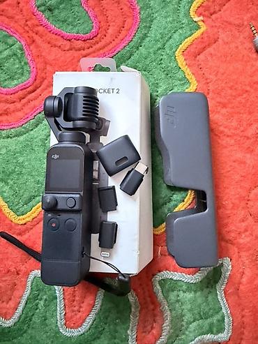 Дроны: DJI Mini 2 Fly More Combo + аксессуары Все работает четко (проверим at lalafo.kg — 12 Дроны: DJI Mini 2 Fly More Combo + аксессуары Все работает четко (проверим — 12