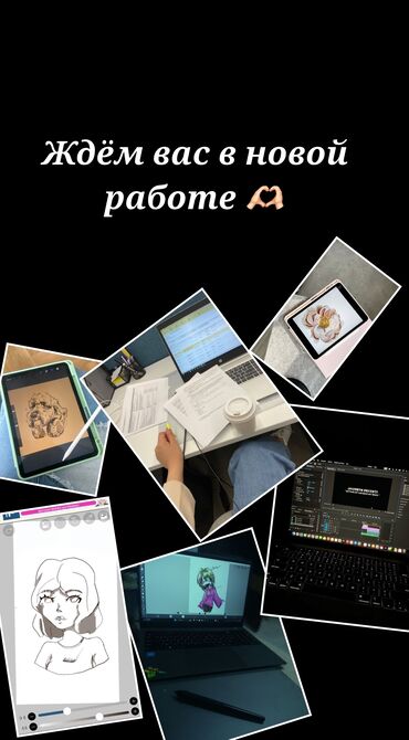 ремонт пылесосов с выездом на дом: Уроки рисования Онлайн, дистанционное Выдается сертификат
