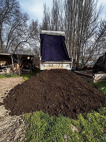 сегодня завтра: ЧЕРНОЗЁМ 🔥 **ЧЕРНОЗЕМ С ДОСТАВКОЙ — ПРЯМО СЕГОДНЯ! (ЗИЛ / КамАЗ)** 🔥 — 2