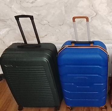 camadan satilir: ÇAMADAN 1 EDEDI 55 MANATA SATİLİR 25KG CEKI TUTUR ISTƏYƏN YAXINLAŞIB — 4