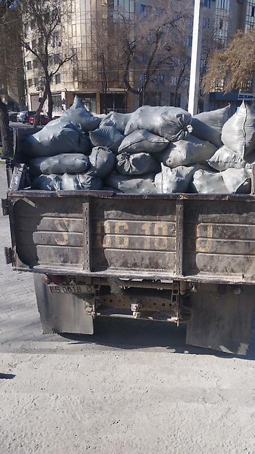 Услуги портера: Вывоз строительного мусора — 13