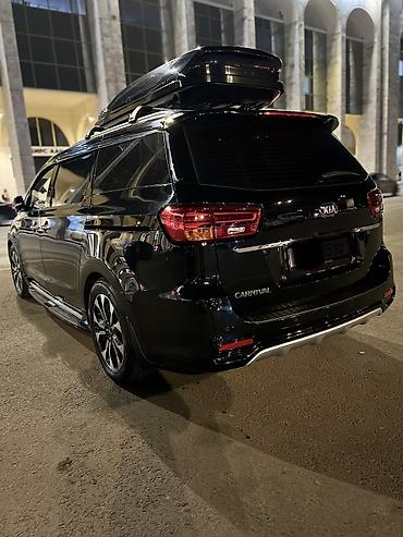 Такси: Междугородние перевозки Бишкек-Алматы,Аэропорт Алматы. Визовый Центр — 8