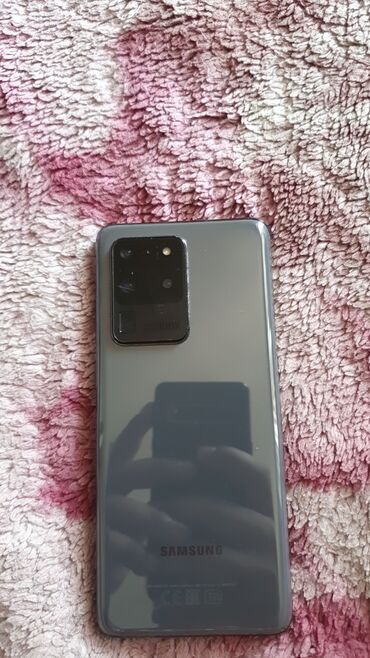 телефон ултра: Samsung Galaxy S20 Ultra, Б/у, 128 ГБ, цвет - Серый, 2 SIM