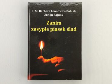 Książki: Książka, gatunek - Artystyczny, język - Polski, stan - Bardzo dobry