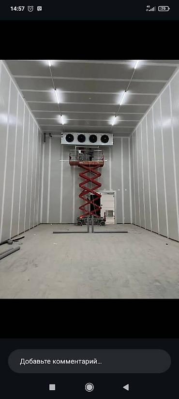 Промышленные холодильники и комплектующие: Промышленная холодильная камера с комплектом холодоснабжения - Камера — 3