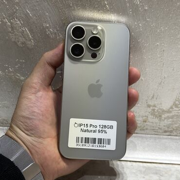 беушные телефоны: IPhone 15 Pro, Колдонулган, 128 ГБ, Natural Titanium, 95 %