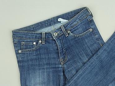 spodenki jeansowe pull: Jeansy damskie, rozmiar S — 1