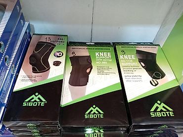 Ортезы: Sibote ortopedik və fitnes aksessuarları 1) Adjustable Ankle Splint — 6
