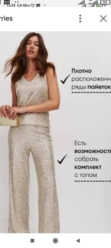 Айымдардын кийими: Брюки с пайетками, серебристые - Эффектный блеск по всей поверхности — 9