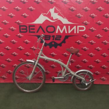 Городские велосипеды: Городской велосипед, Lespo, Рама XS (130 -155 см), Б/у — 28