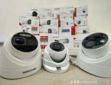 Видеонаблюдение: Установка и продажа систем видеонаблюдения Hikvision, Dahua Technology — 3