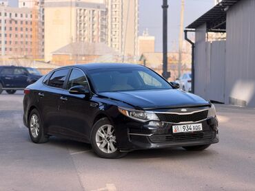 Kia: Kia Optima: 2018 г., 2.4 л, Автомат, Бензин, Седан — 1
