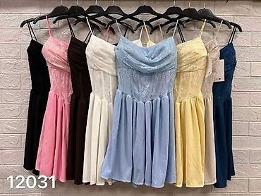 Haljine: 06. ✨ Haljina 2.400 dinara ✨ H — 9
