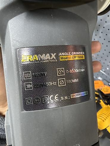 Инструменты: Углошлифовальная машина ERAMAX ER1806 - Тип: Angle Grinder (болгарка) — 3