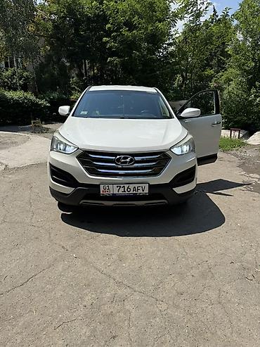 портер 1 прадажа: Hyundai Santa Fe: 2014 г., Бензин, Кроссовер — 1