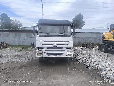 sinotruk: Грузовик, Howo, Б/у — 3