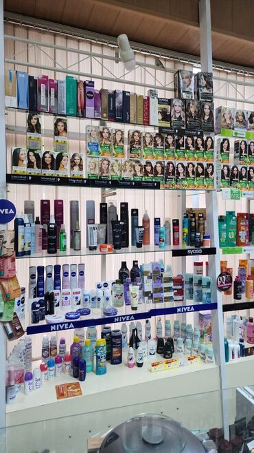 где купить косметику оптом для продажи: ЛИКВИДАЦИЯ ТОВАРА в связи закрытием салона красоты! СРОЧНО ‼️