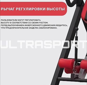 Инверсионные столы: Высококачественный инверсионный стол🔥 🛑Низкие цены прямиком со — 8