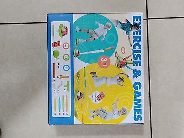 Детский игровой набор Exercise &amp; Games 3‑в‑1 (для детей 3+)