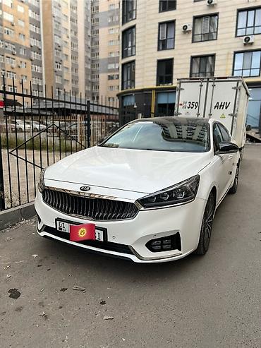 2017: Kia Cadenza: 2017 г., 2.4 л, Автомат, Бензин, Седан — 2