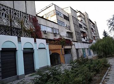 продаю квартиру г ош: 📢 СРОЧНАЯ ПРОДАЖА || РАЙОН ЦУМА || ДОМ БЕЛОЙ ПАРОХОД || 2-КОМНАТНАЯ — 10