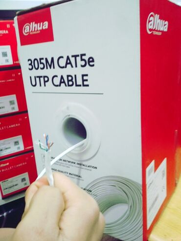 кабели синхронизации baseus: Кабель utp cat5e pfm920i-5eu-u > 305 м кабеля utp cat5e в бухте