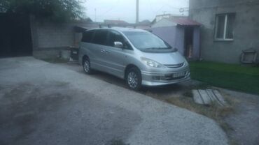 тойота ипсум старый: Toyota Estima: 2002 г., 2.4 л, Автоматические, Бензин, Минивэн