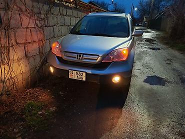 honba crv: Honda CR-V: 2009 г., 2.4 л, Автомат, Бензин, Кроссовер — 1