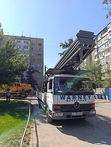 atego грузовик: Заказать Мерседес Гигант, Доставка металла, стекла — 10