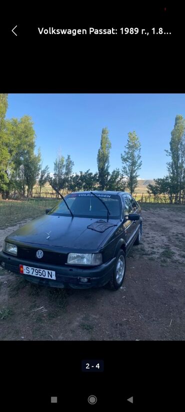 volkswagen golf 3: Volkswagen Passat: 1989 г., 1.8 л, Механика, Бензин, Седан