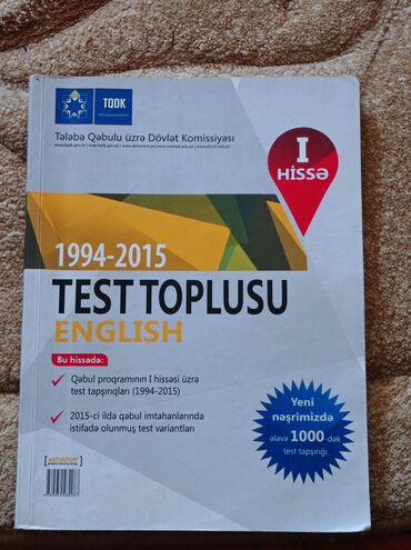 репетитор по английскому носитель языка: Test toplusu по английскому 1994-2015 (1,2 часть)