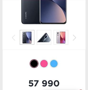 Xiaomi: ФЛАГМАН, игровой камерофон - Xiaomi mi12 5G 2026, 8+4/256gb — 8