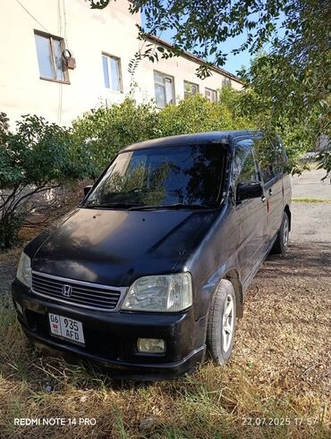 хонда степ автомобиль: Honda Stepwgn: 2000 г., 2 л, Автоматтык, Бензин, Вэн/Минивэн