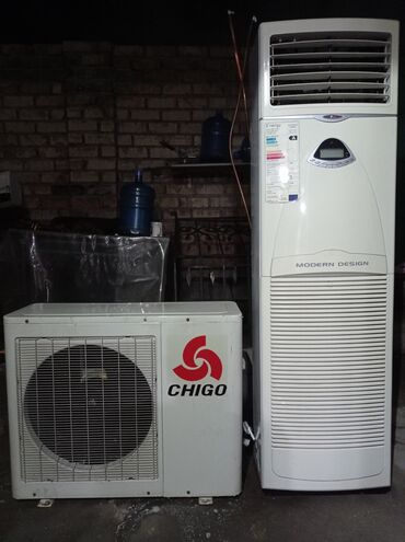 Кондиционеры: Кондиционер Классический — 20