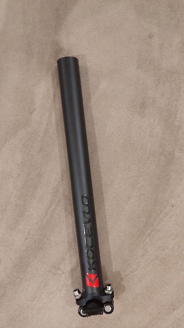 velosiped sidenya: Karbon oturacaq borusu – KOCEVO Uzunluk :35 cm Çap: 30.8 mm - — 1