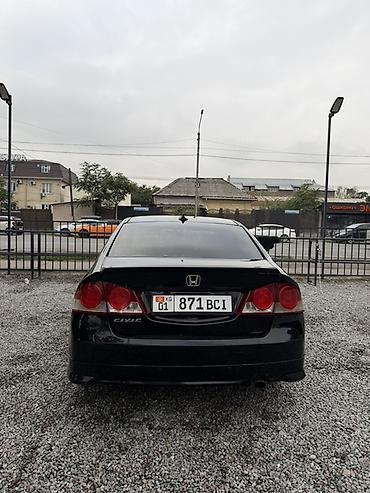 civic honda: Honda Civic: 2007 г., 1.8 л, Автомат, Бензин, Седан — 10