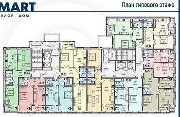 Продажа квартир: 2 комнаты, 65 м², 5 этаж, Готовая ПСО (под самоотделку) — 10