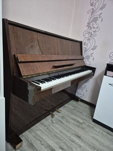 akkord piano: Piano, Akkord, Rəqəmsal, İşlənmiş, Ünvandan götürmə