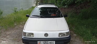 рейка пассат: Volkswagen Passat: 1993 г., 1.8 л, Механика, Бензин, Универсал