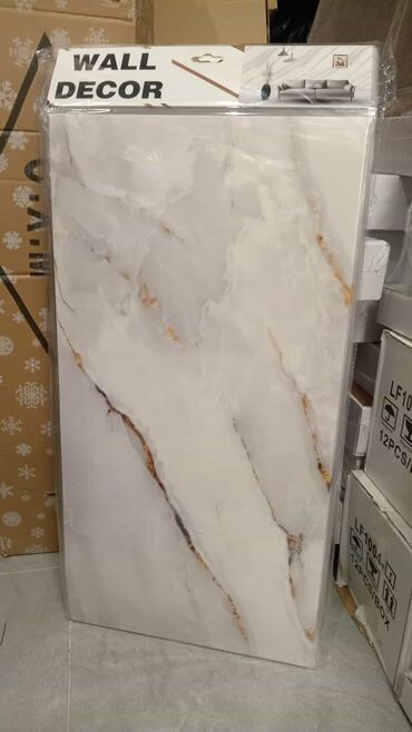 Tapete: Samolepljive ploče 12 komada u pakovanju 2050 dinara — 7